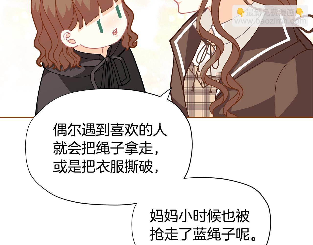 第27话 生日快乐！37