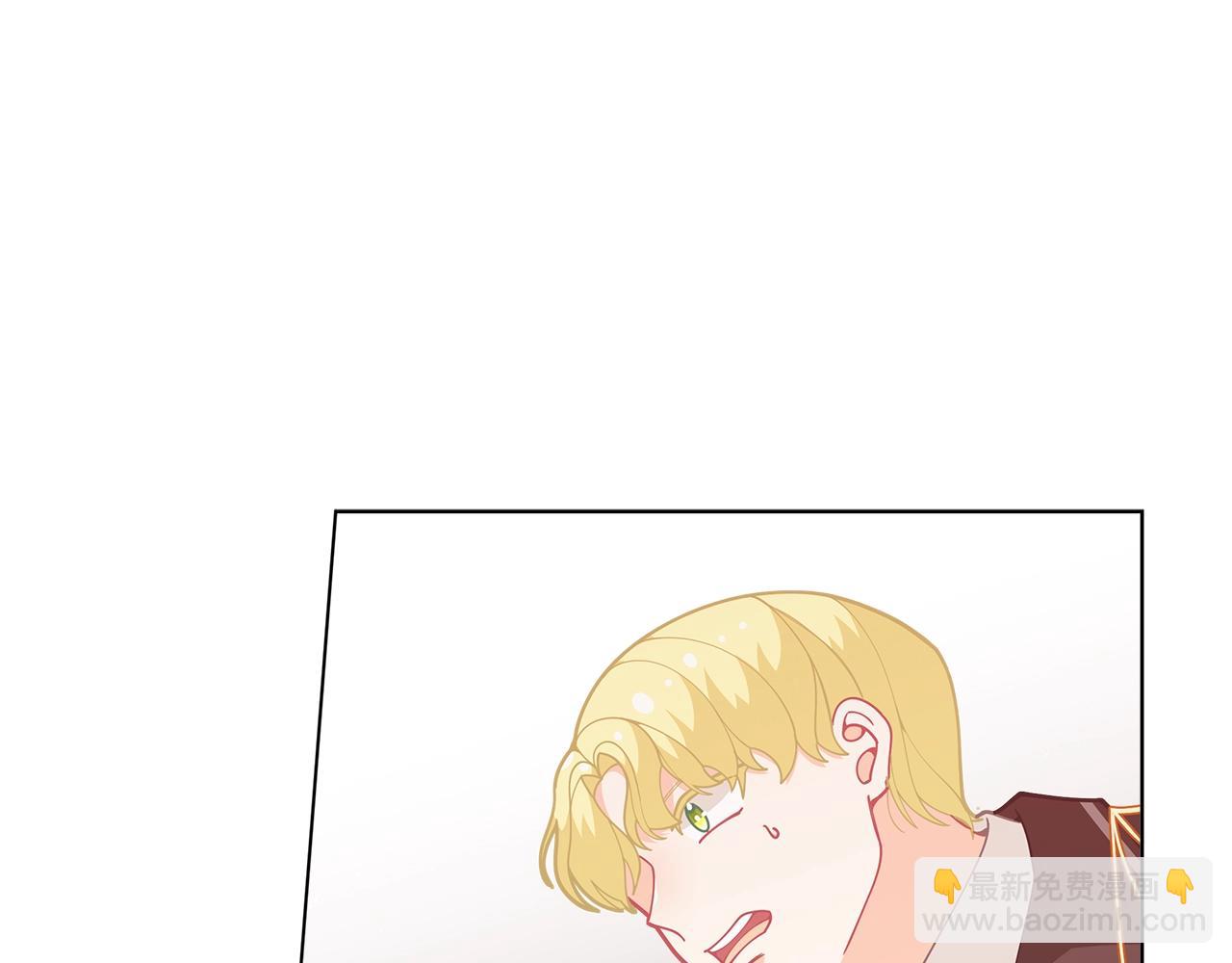 第27话 生日快乐！4