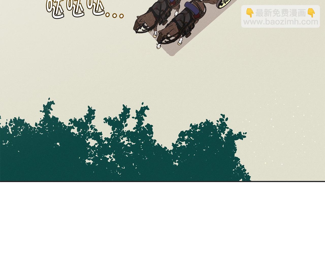 第27话 生日快乐！43