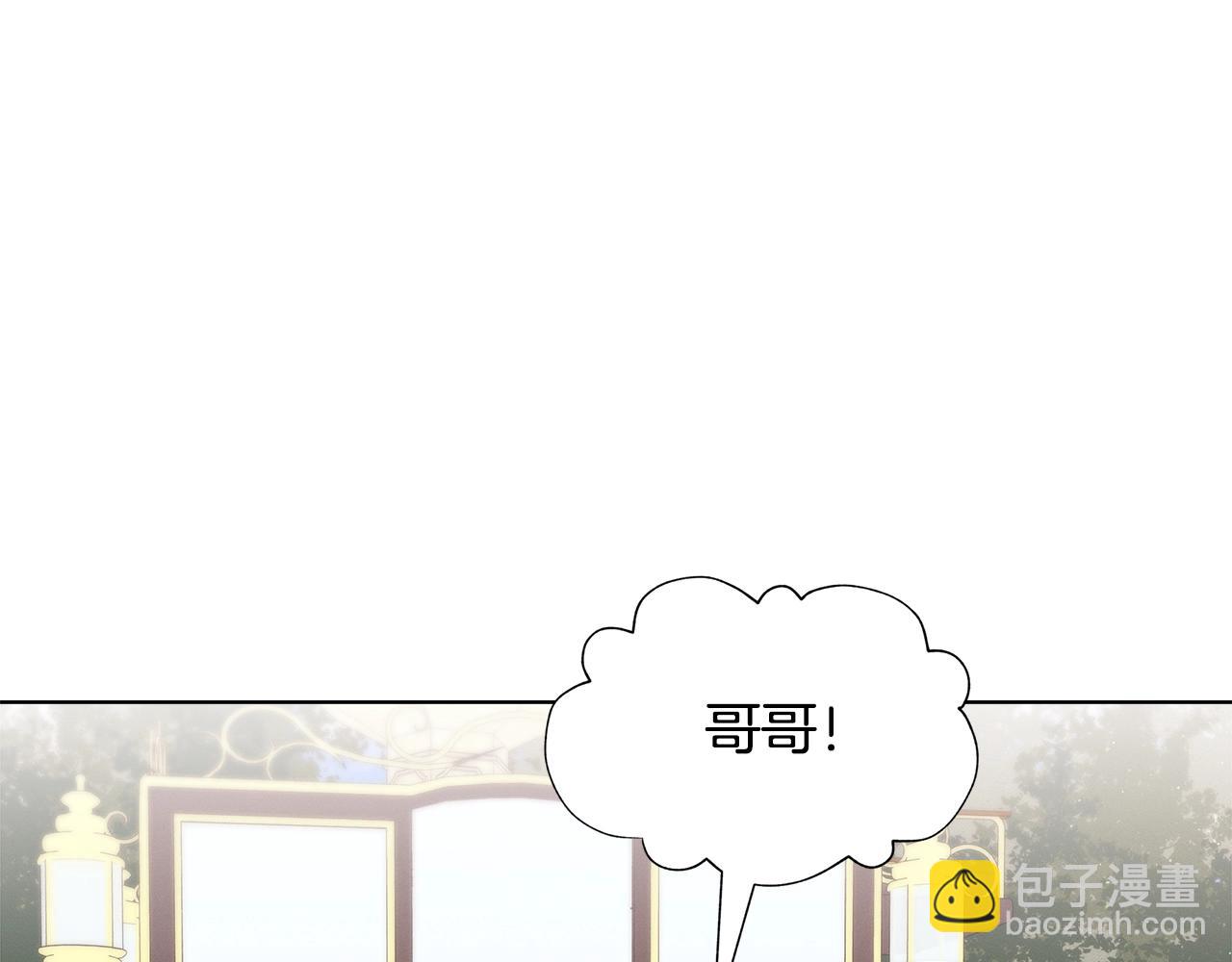 第27话 生日快乐！44