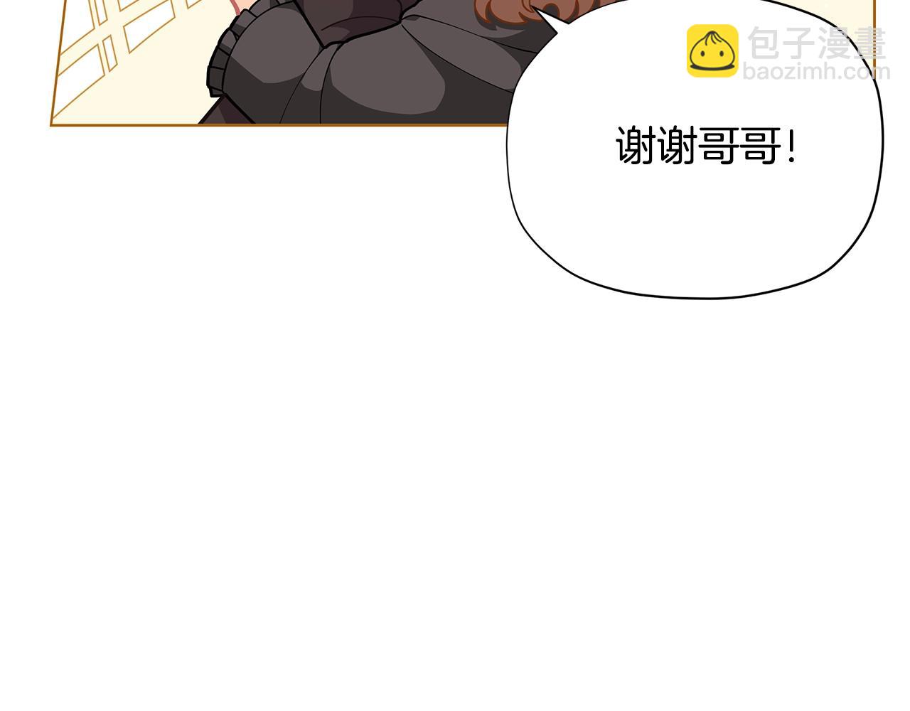 第27话 生日快乐！54