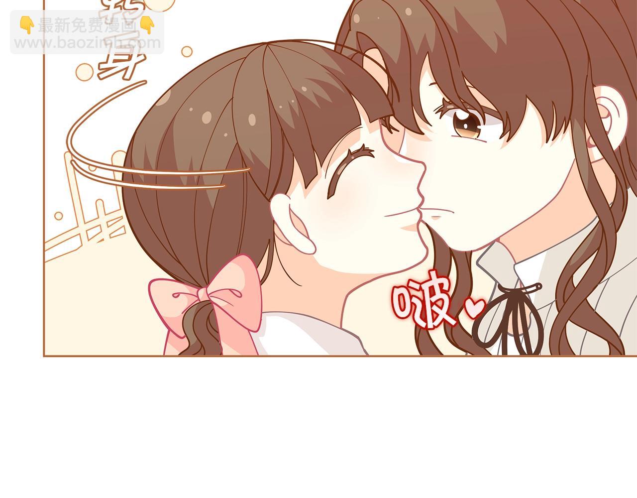 第27话 生日快乐！74