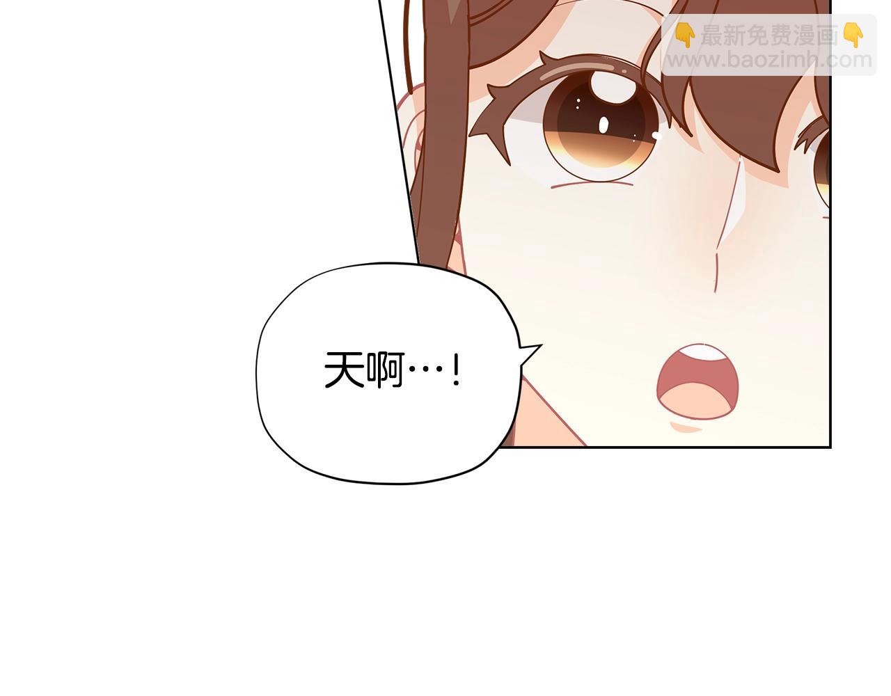 第27话 生日快乐！83