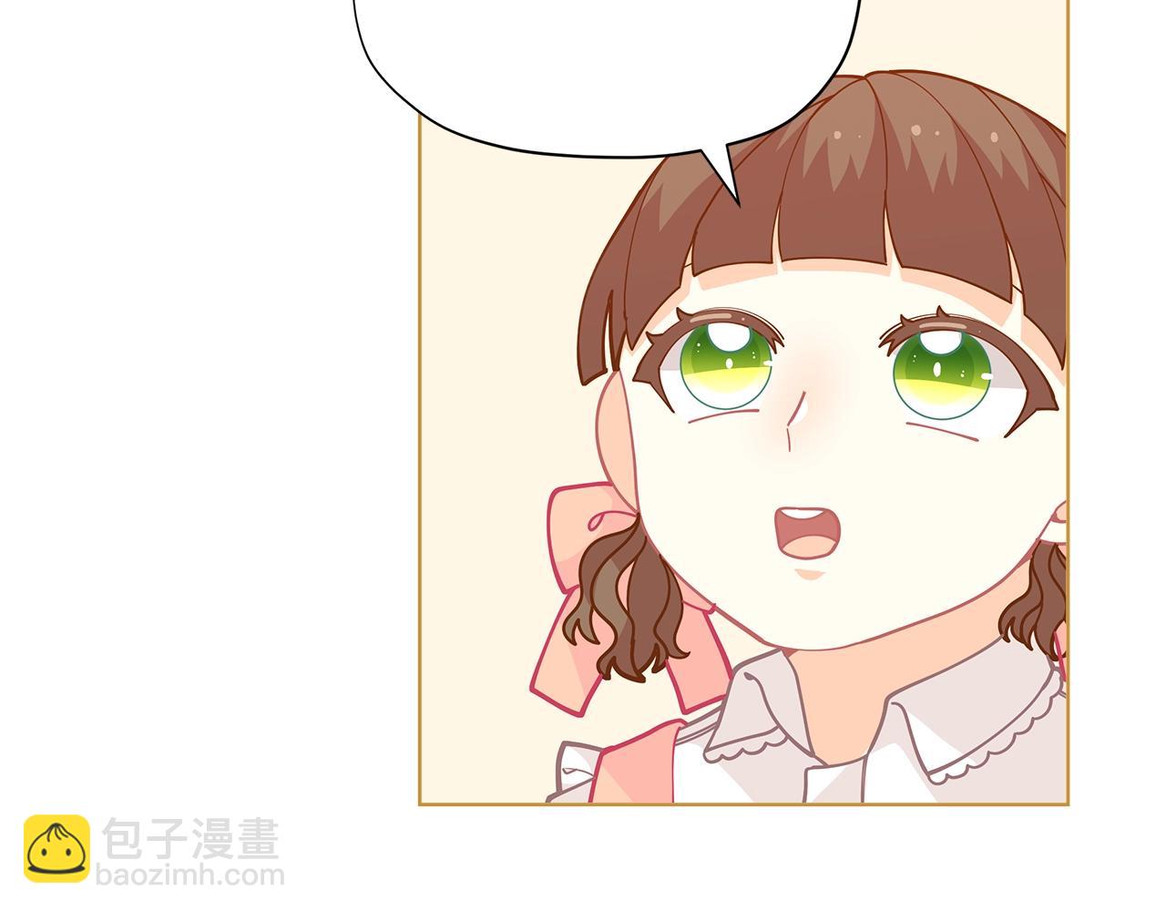 第27话 生日快乐！88