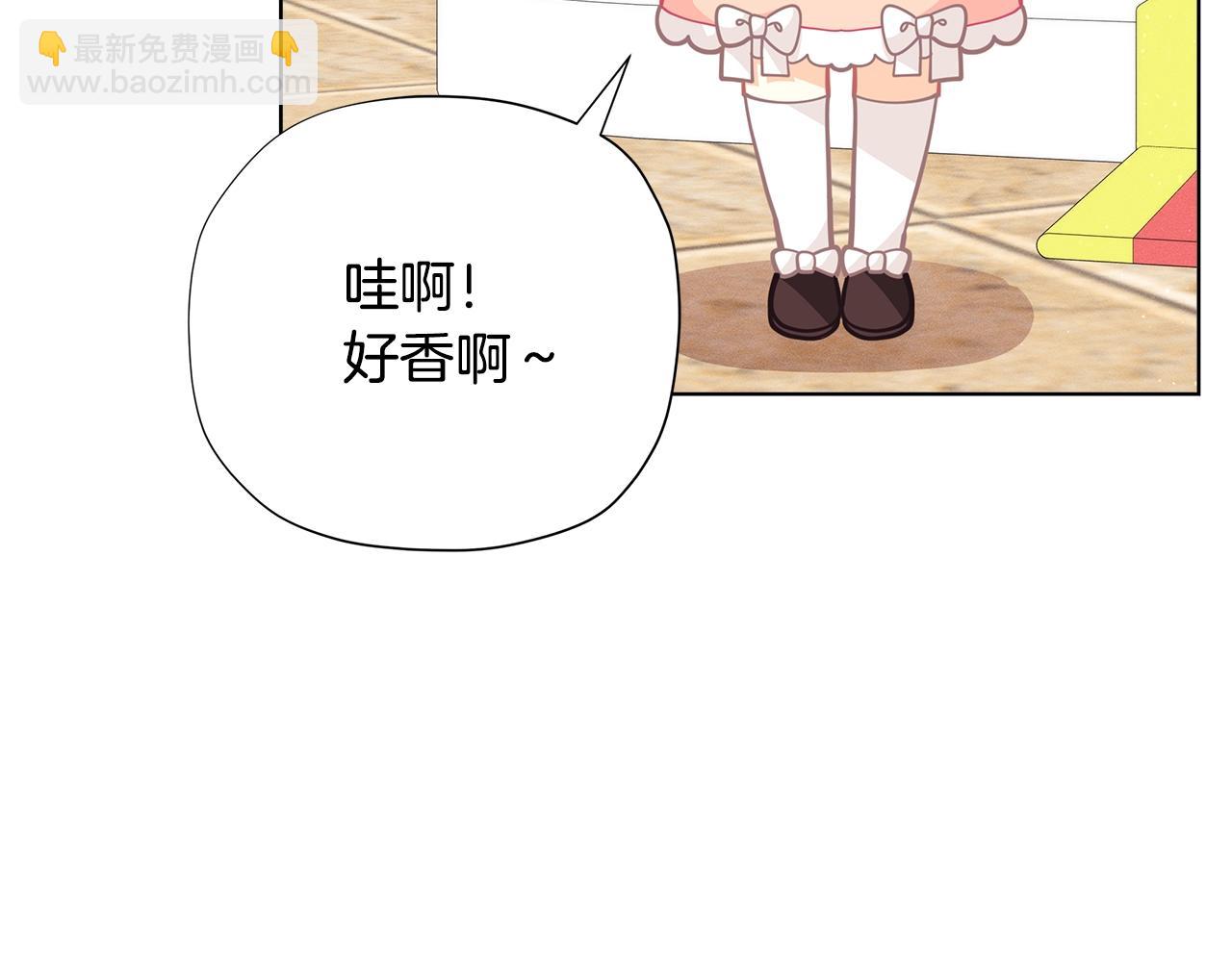 第27话 生日快乐！95