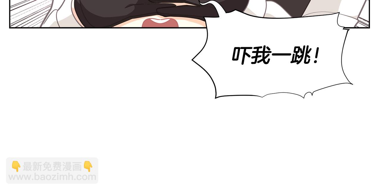 第27话 生日快乐！99