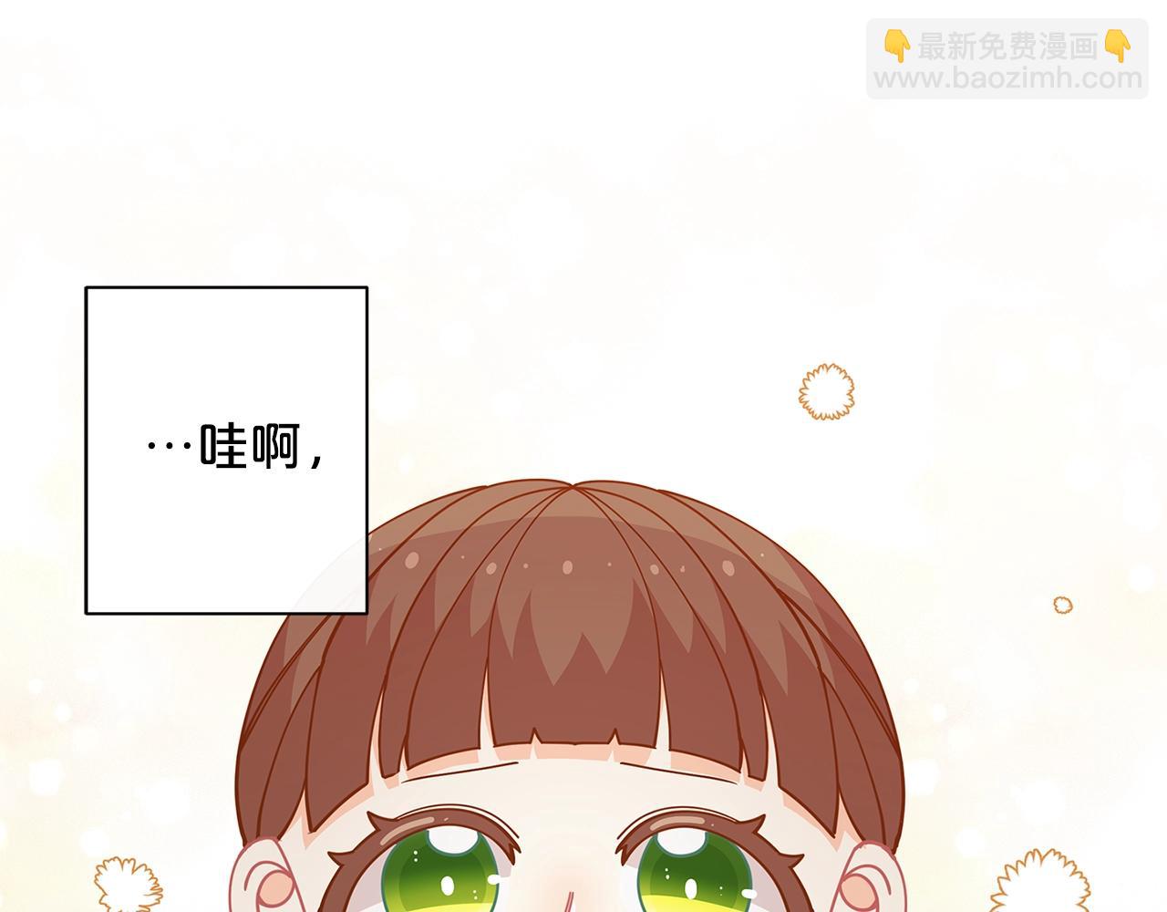 第28话 拆礼物啦~104
