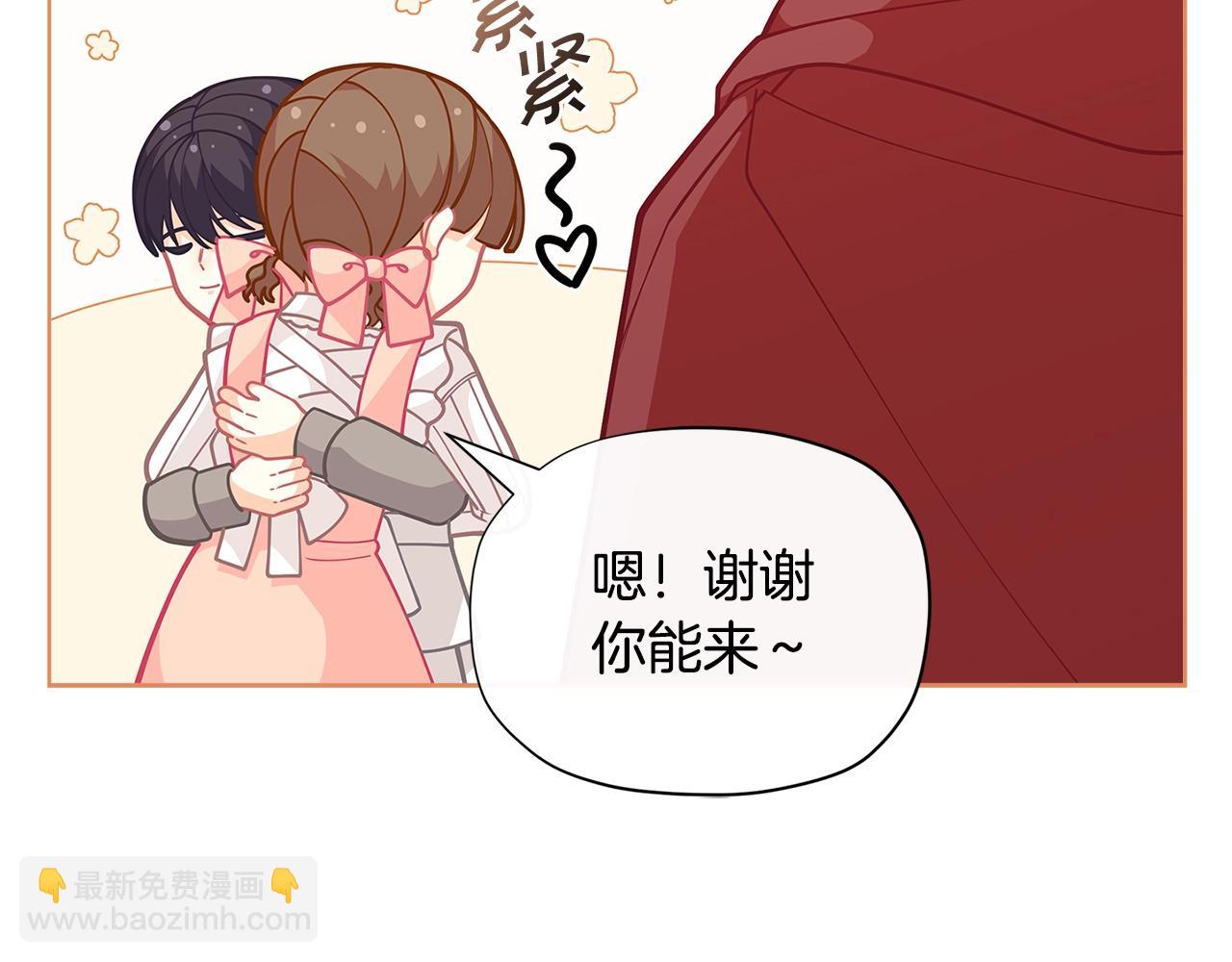 第28话 拆礼物啦~118