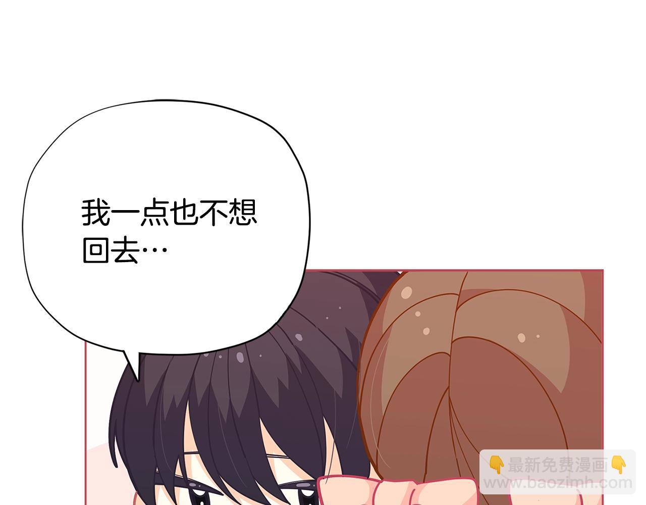 第28话 拆礼物啦~120