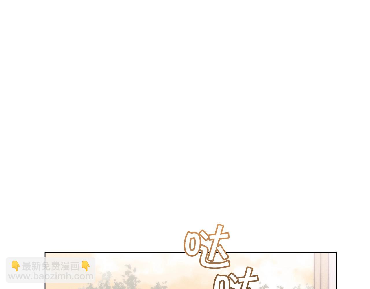第28话 拆礼物啦~123