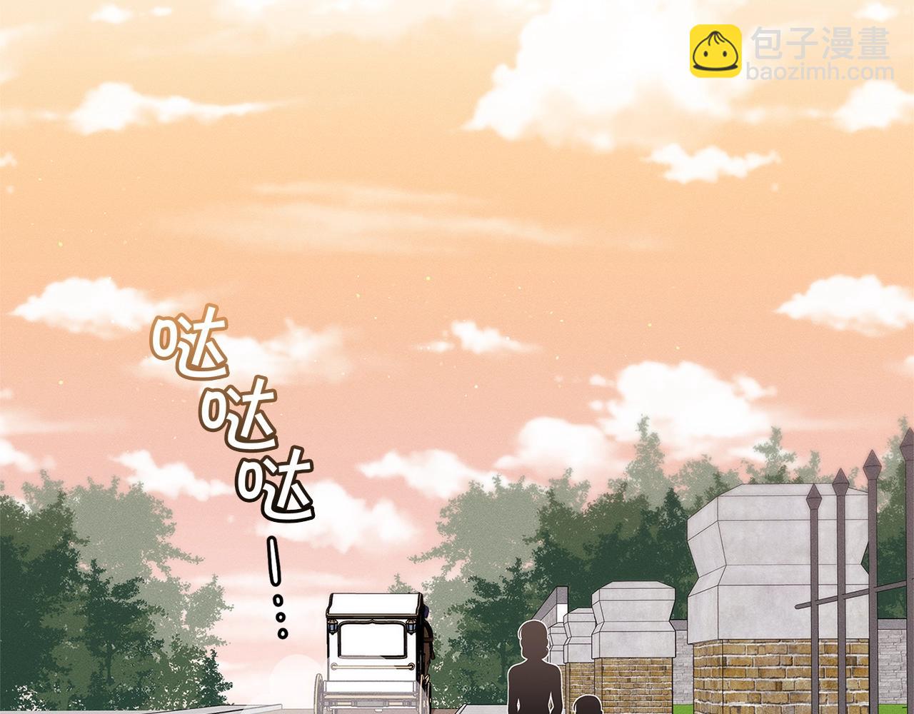 第28话 拆礼物啦~126