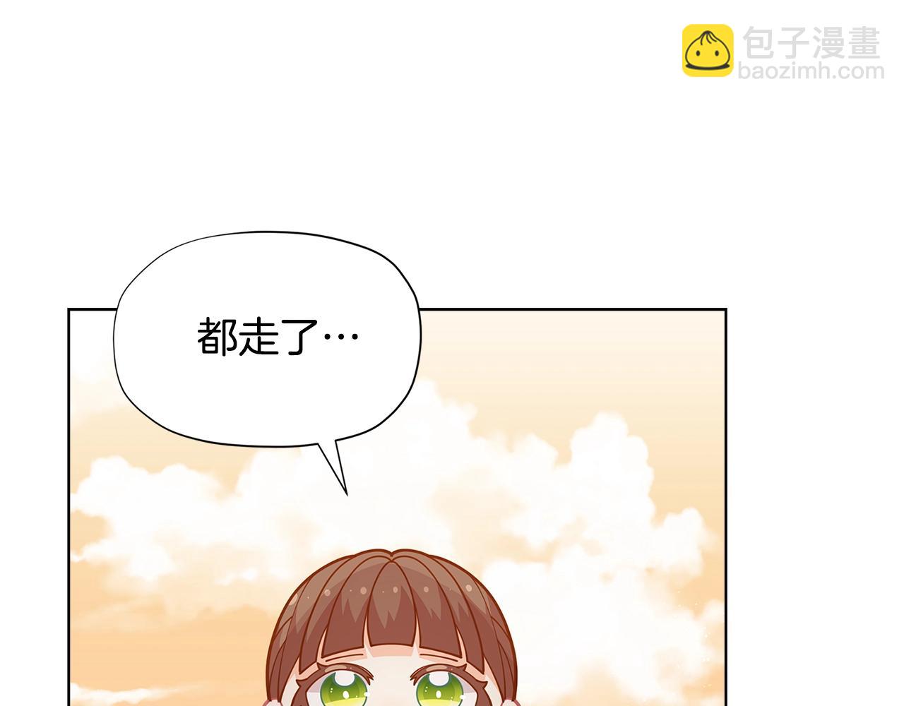 第28话 拆礼物啦~128