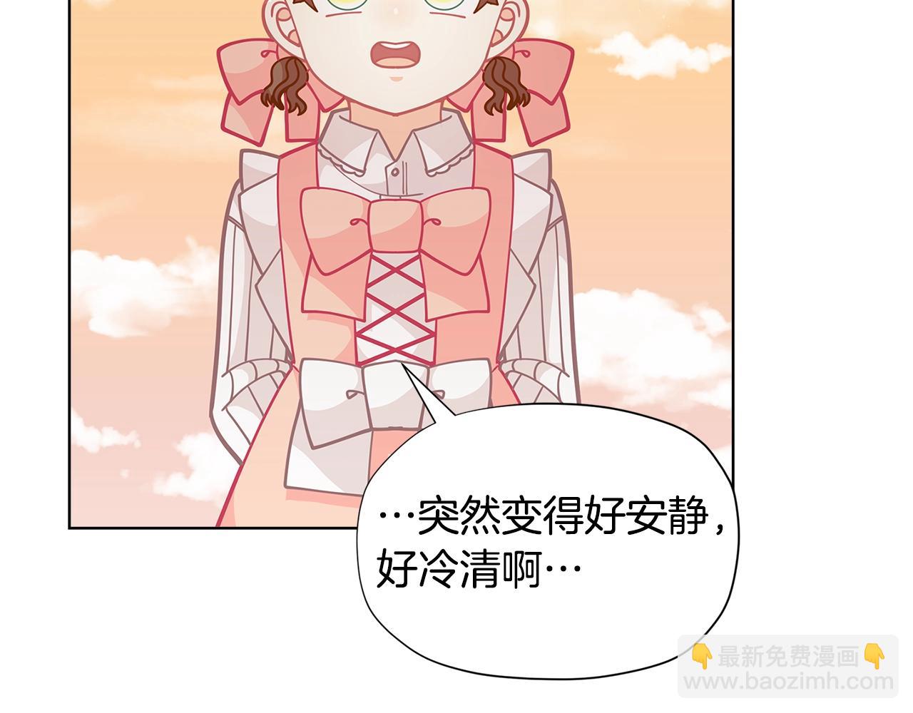第28话 拆礼物啦~129