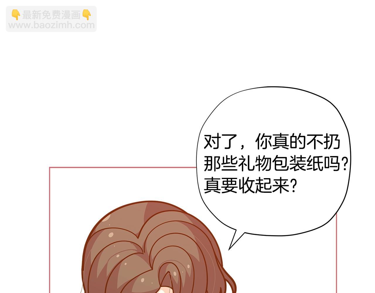 第28话 拆礼物啦~132