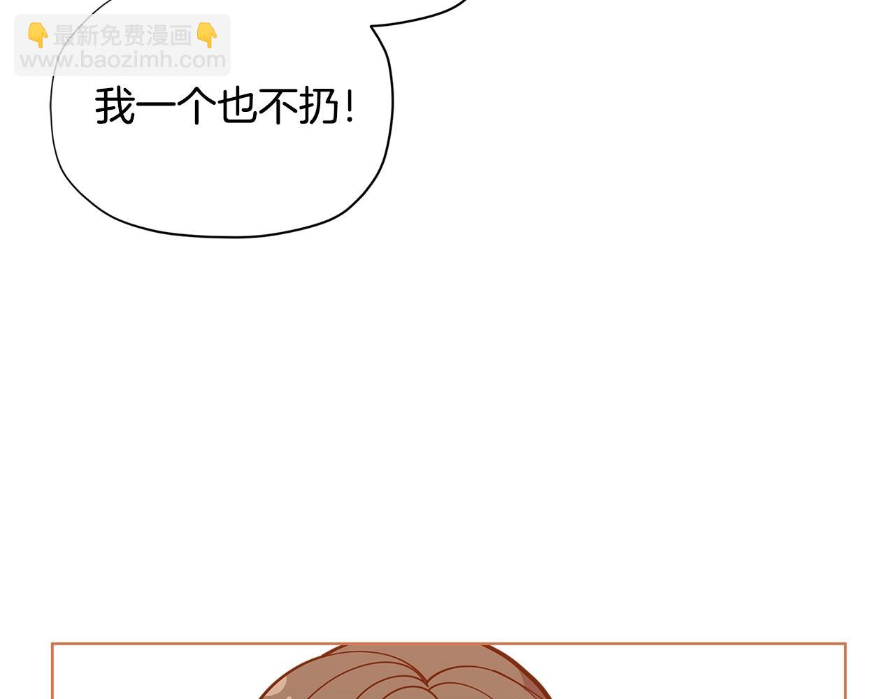 第28话 拆礼物啦~134