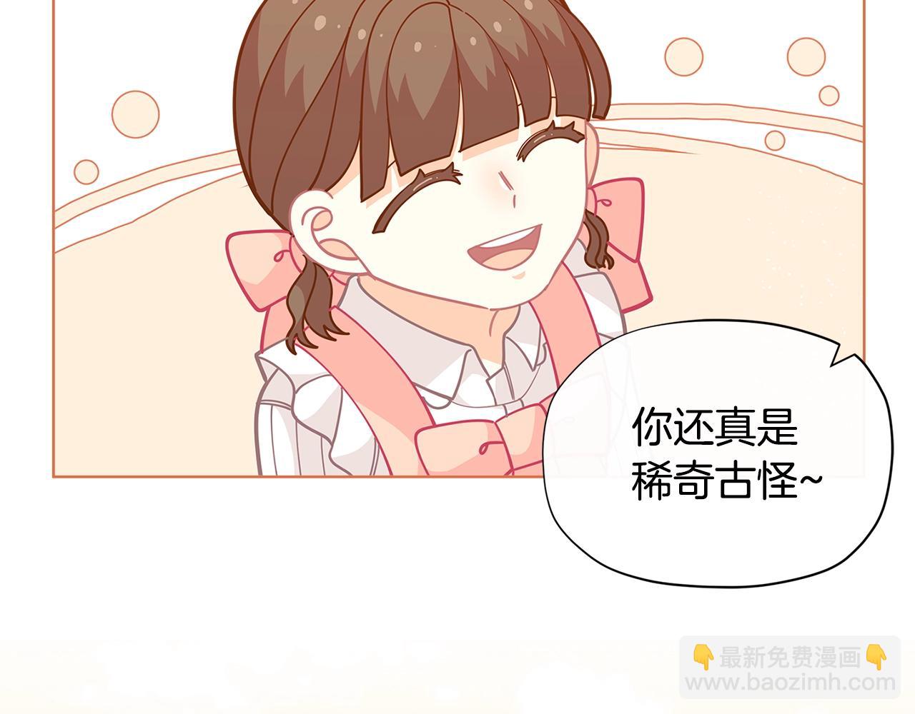 第28话 拆礼物啦~135