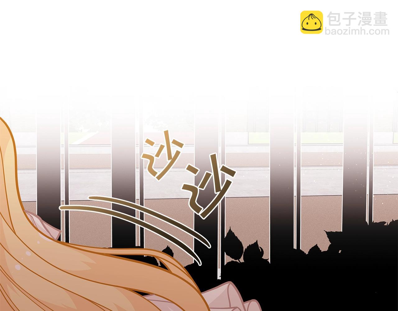 第28话 拆礼物啦~141