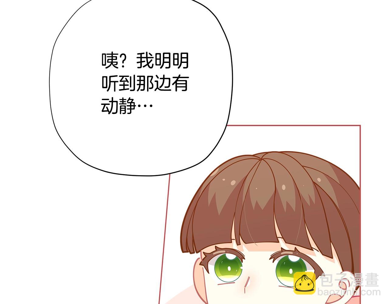 第28话 拆礼物啦~143
