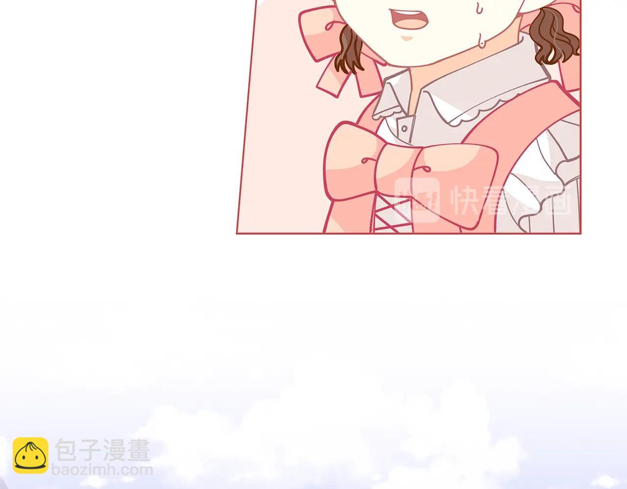 第28话 拆礼物啦~144