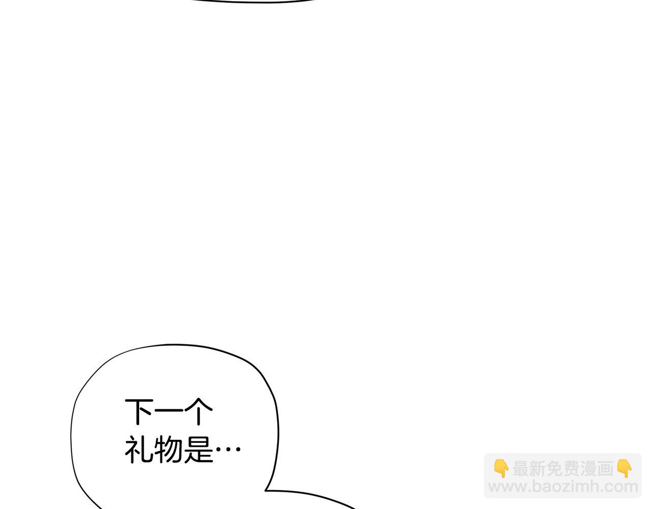 第28话 拆礼物啦~55