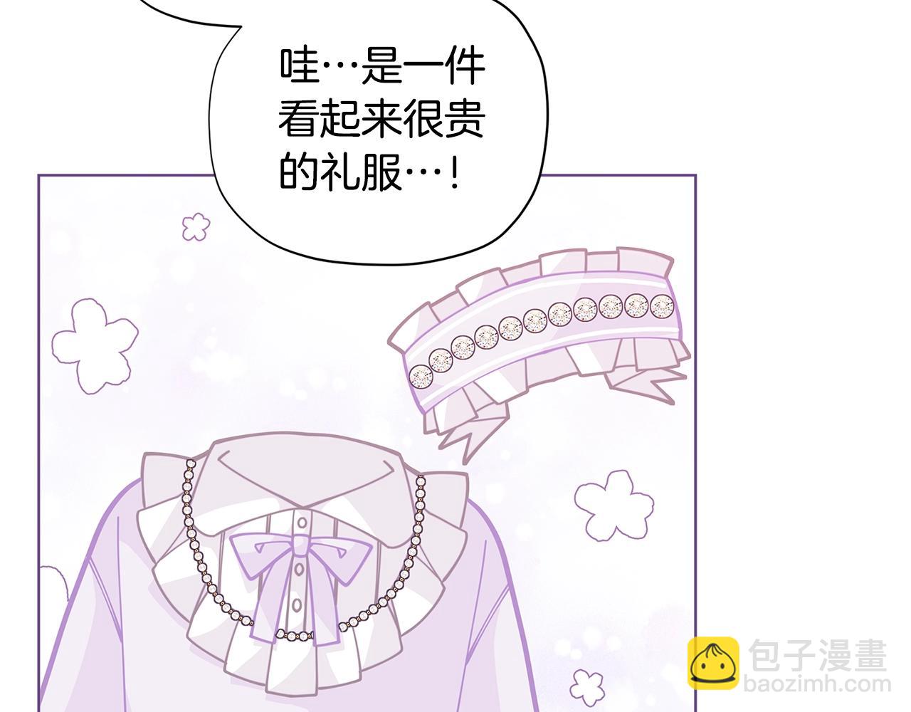 第28话 拆礼物啦~56