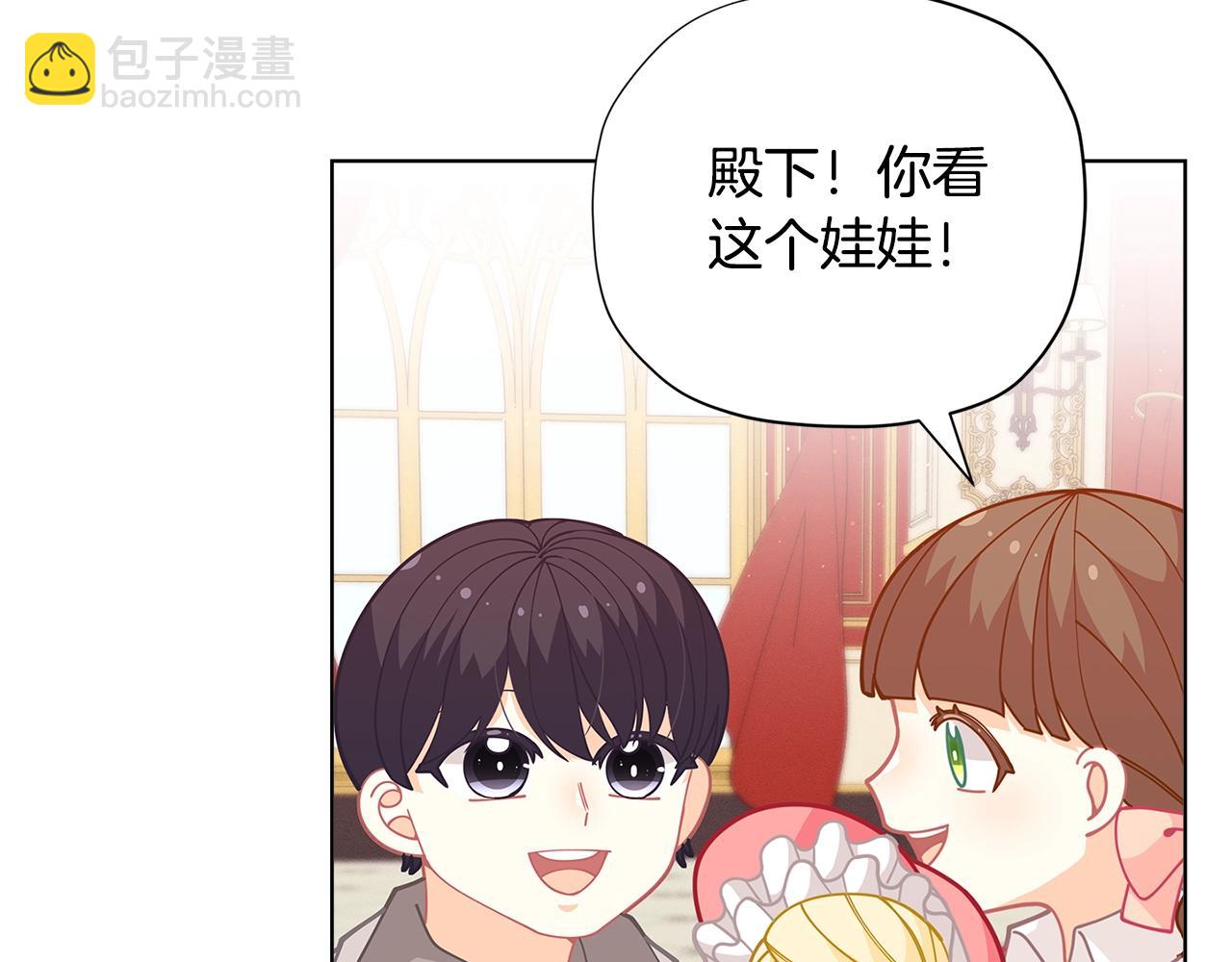 第28话 拆礼物啦~58
