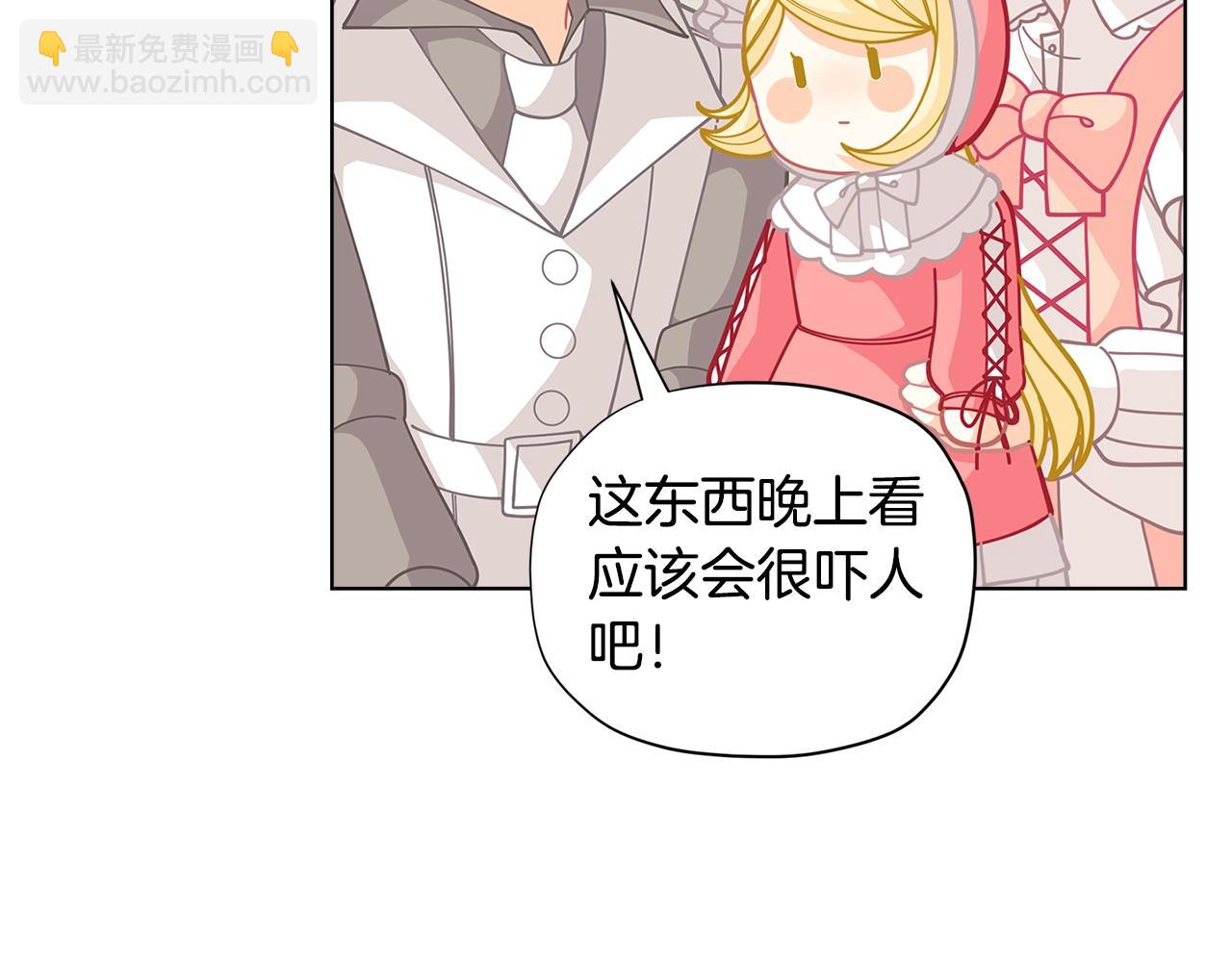 第28话 拆礼物啦~59