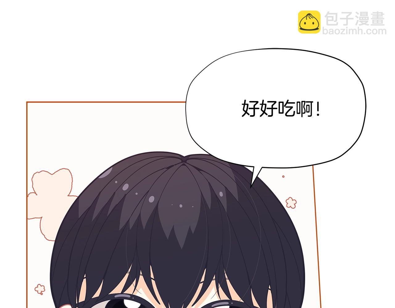 第28话 拆礼物啦~6