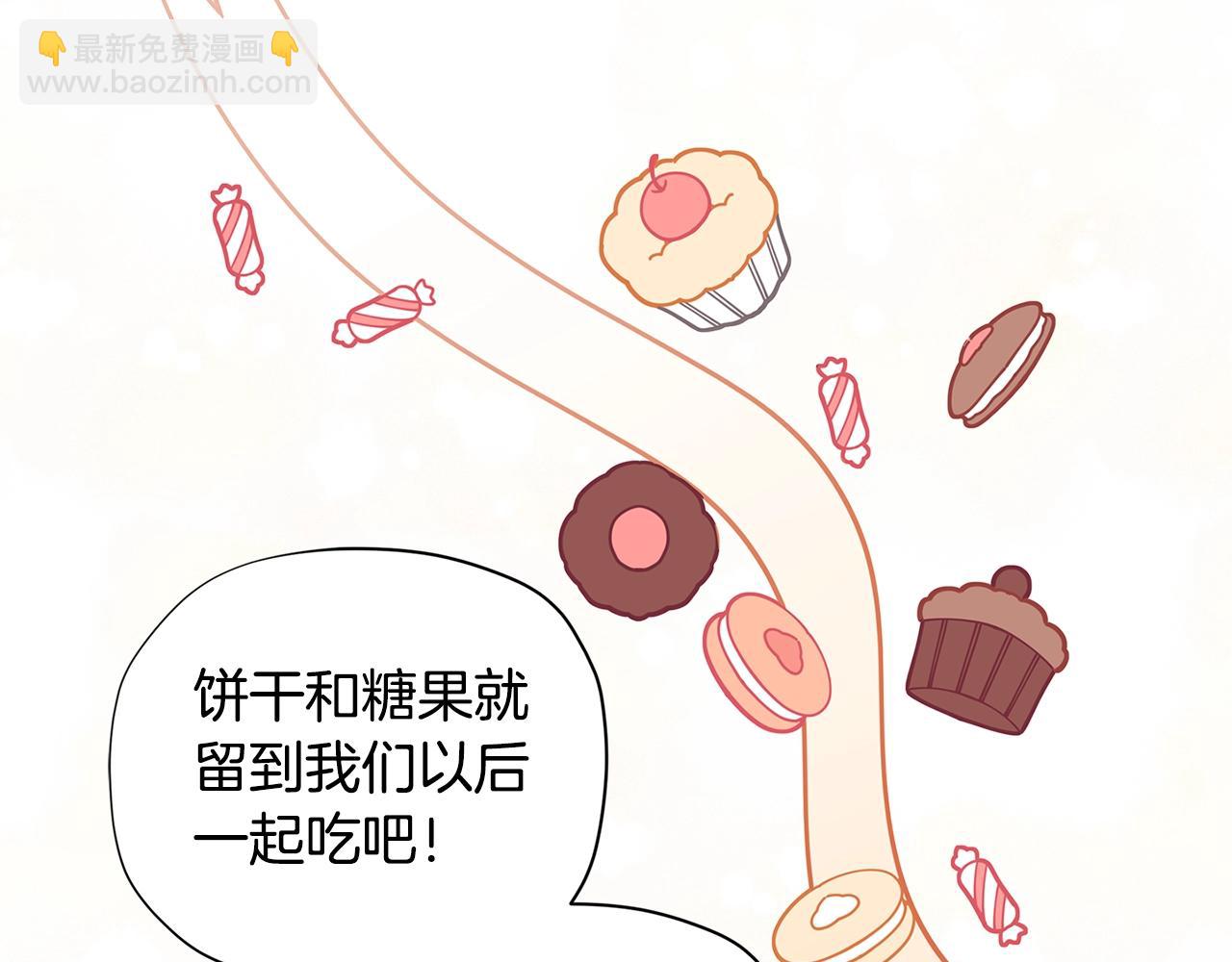 第28话 拆礼物啦~62