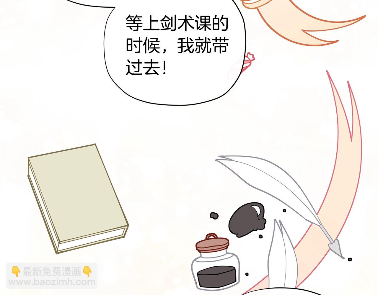 第28话 拆礼物啦~63