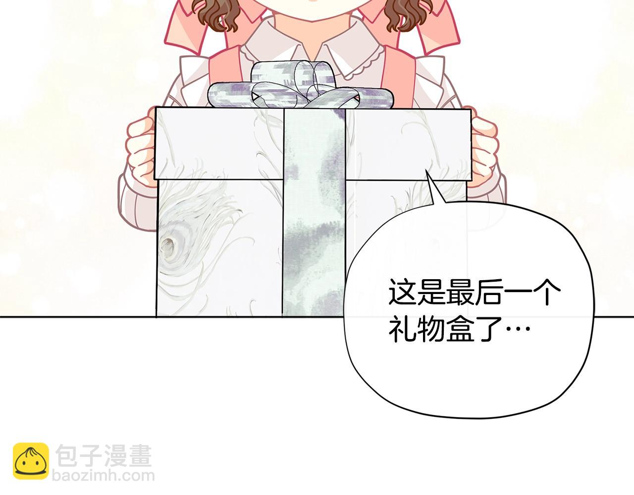 第28话 拆礼物啦~66