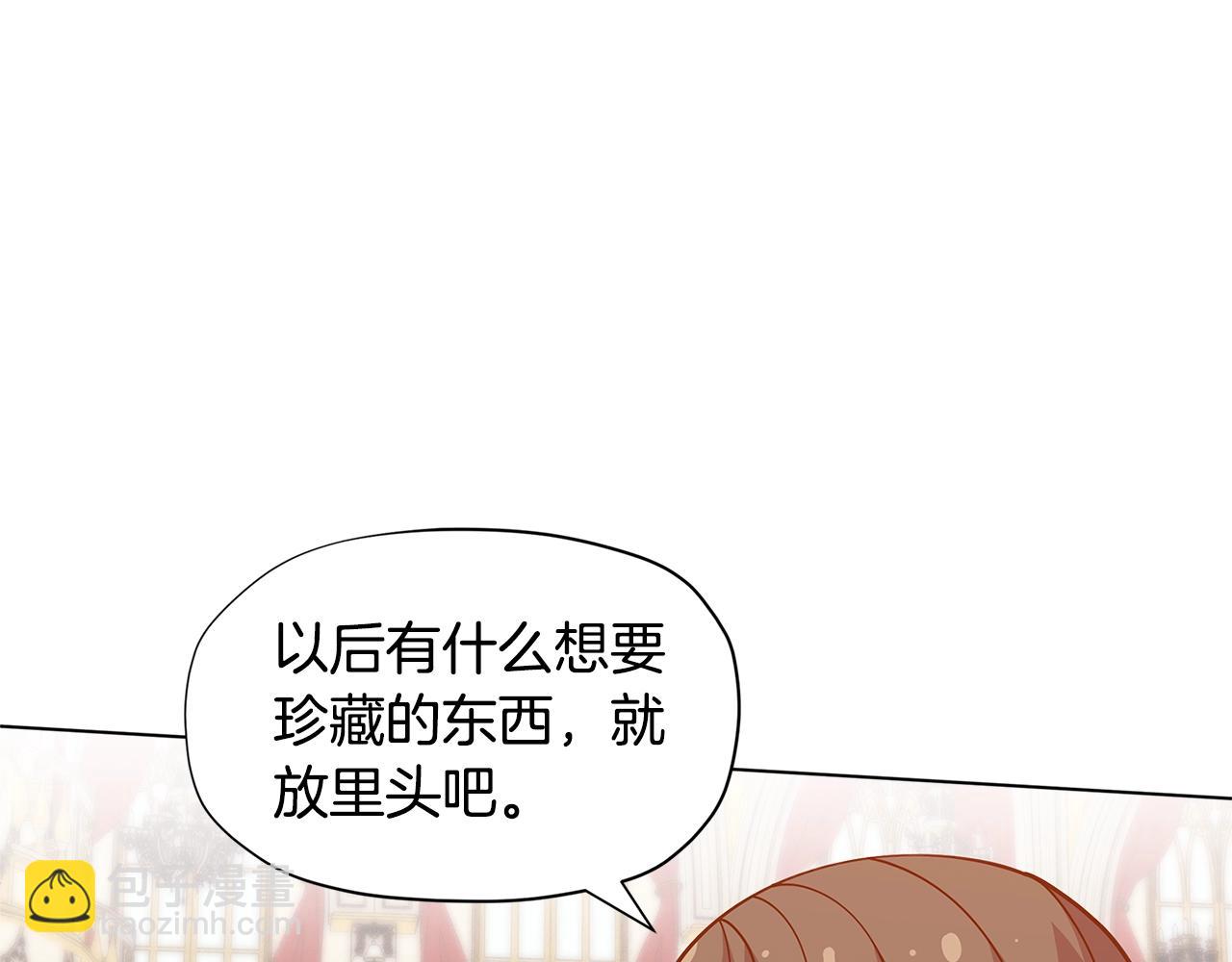 第28话 拆礼物啦~83