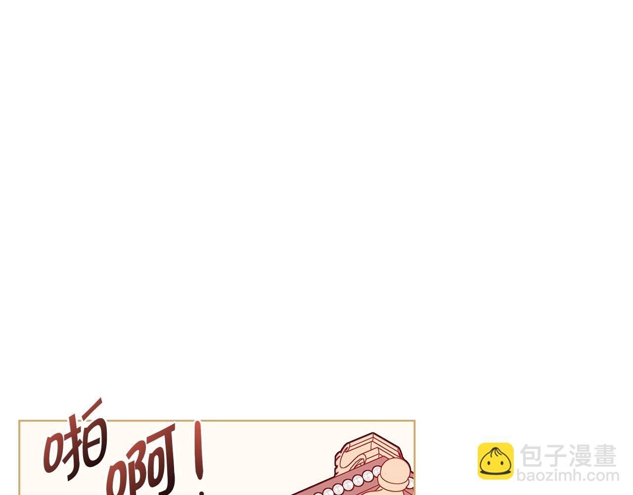 第28话 拆礼物啦~91