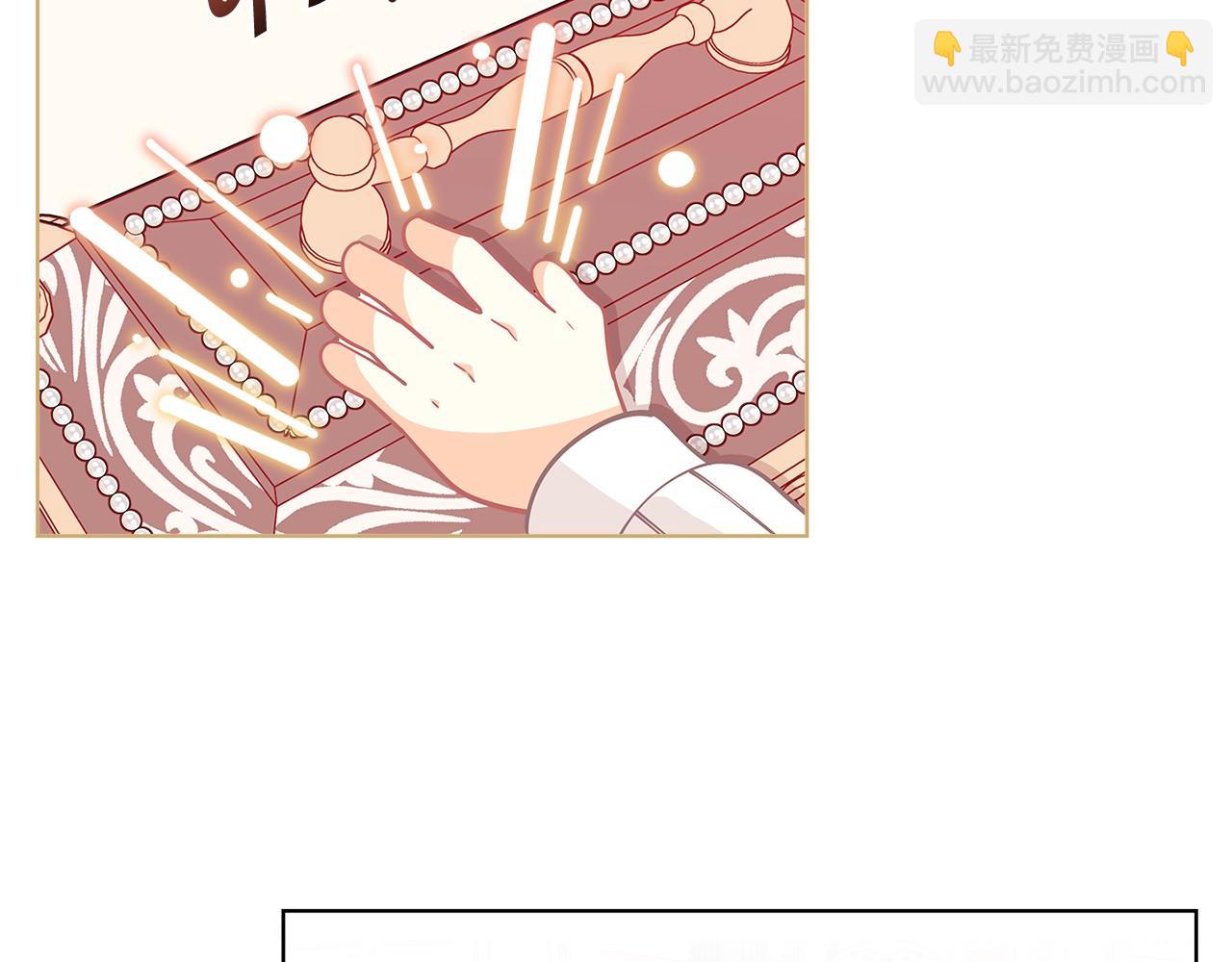 第28话 拆礼物啦~92