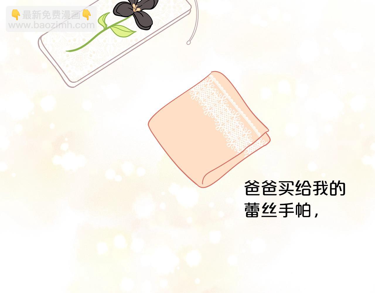 第28话 拆礼物啦~96