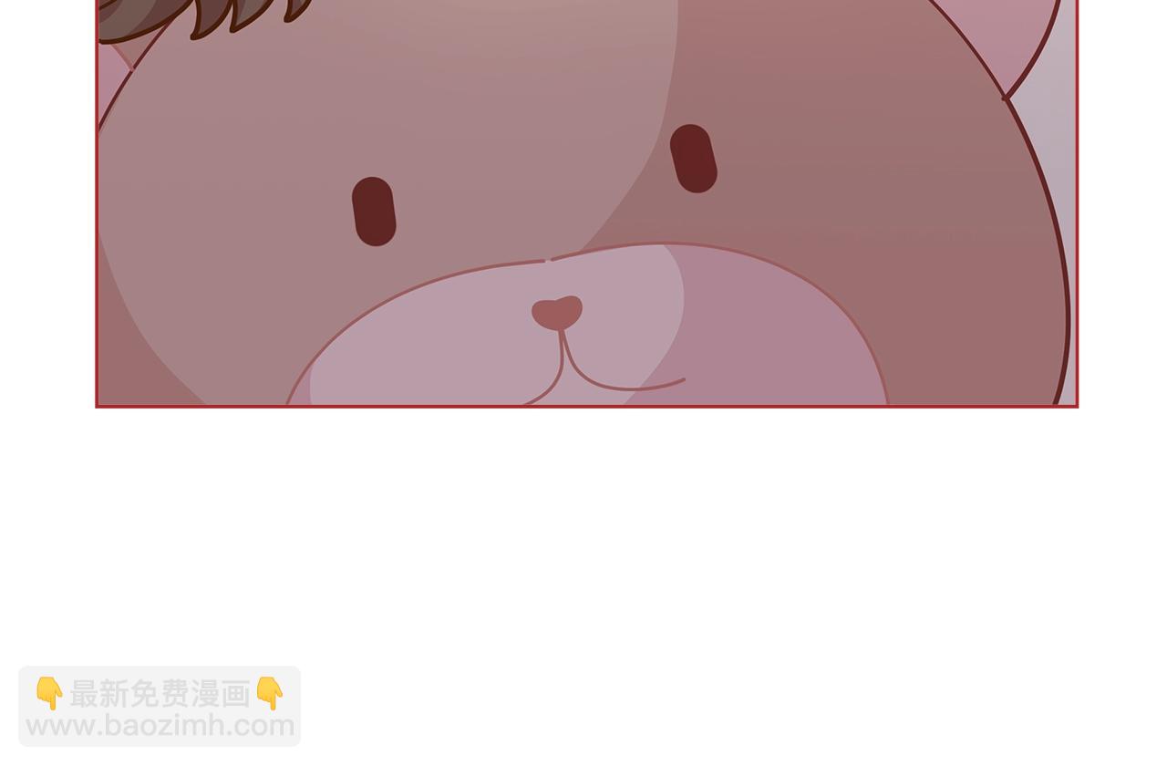 第29话 来我房间我会害羞的！107