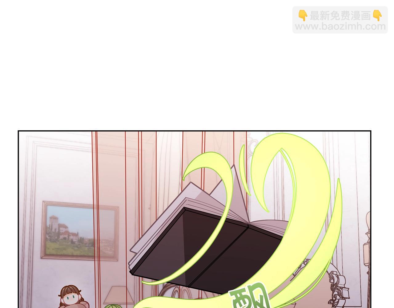 第29话 来我房间我会害羞的！108