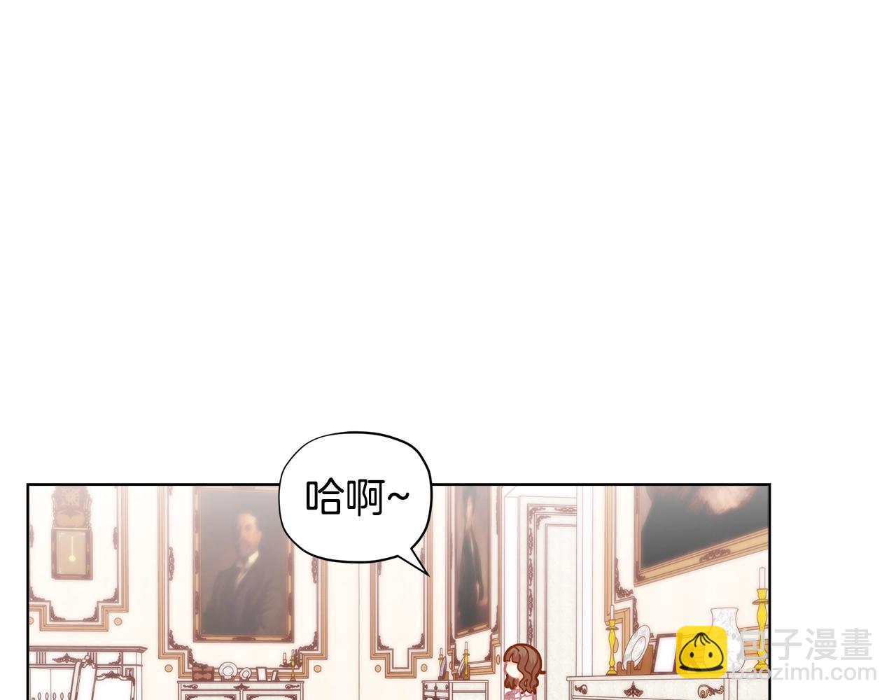 第29话 来我房间我会害羞的！115