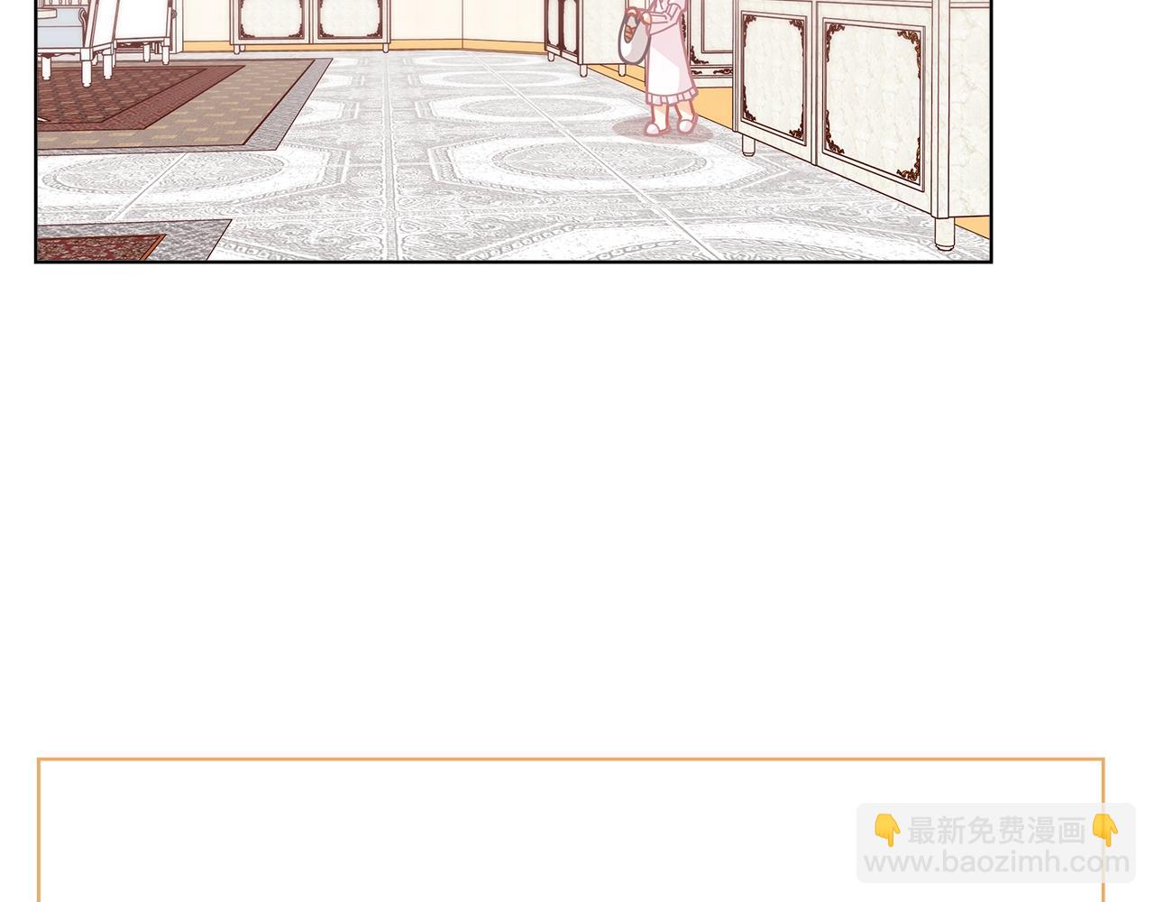 第29话 来我房间我会害羞的！116