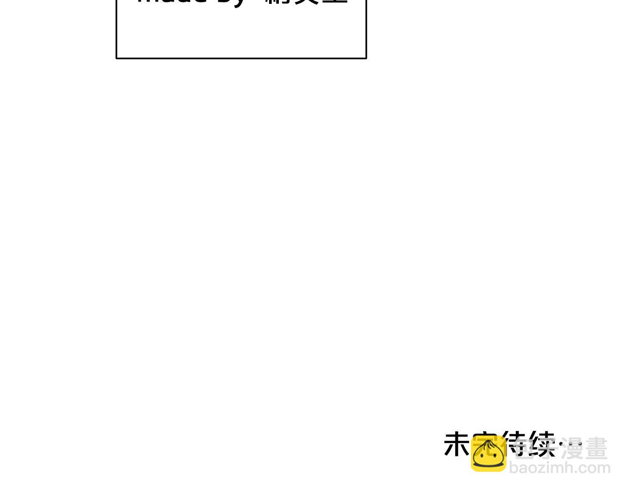 第29话 来我房间我会害羞的！144