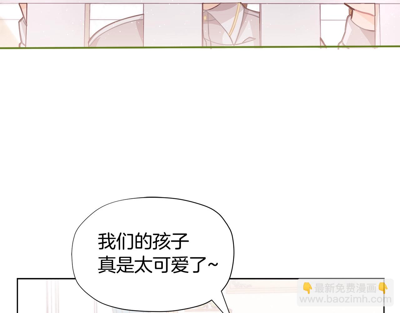 第29话 来我房间我会害羞的！147