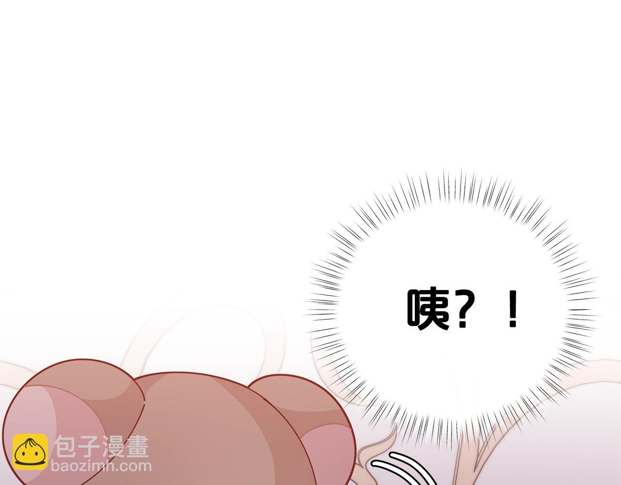 第29话 来我房间我会害羞的！61