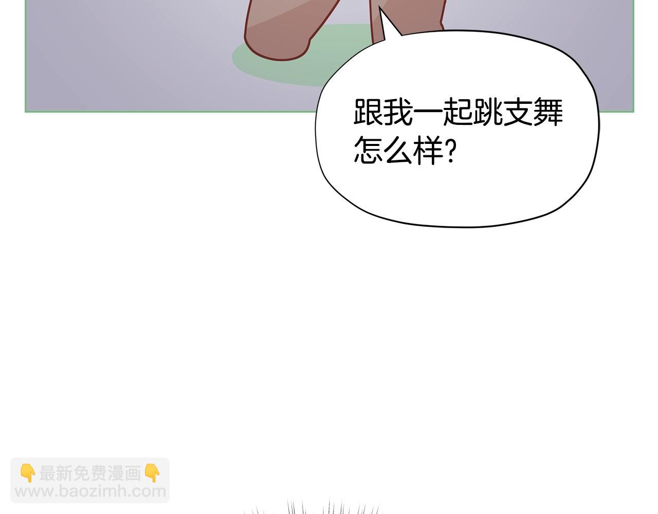 第29话 来我房间我会害羞的！65