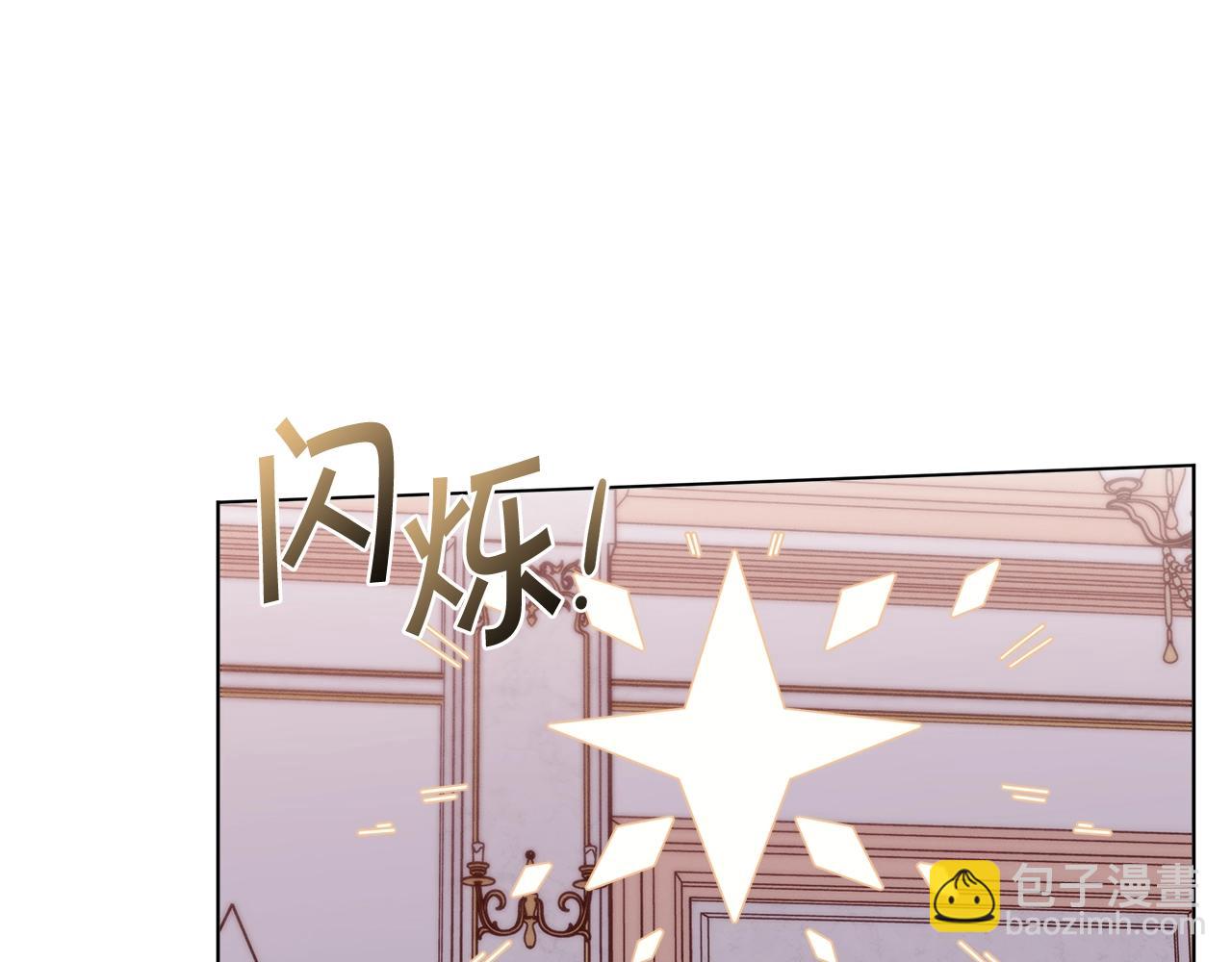 第29话 来我房间我会害羞的！73