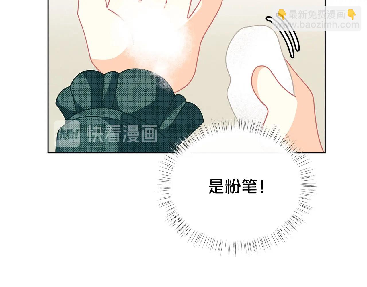 第30话 我还没玩够呢~111
