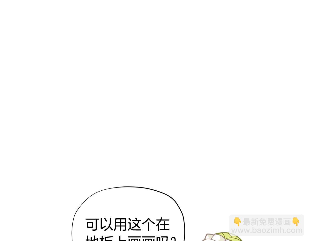 第30话 我还没玩够呢~112