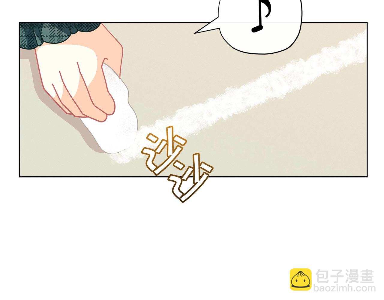 第30话 我还没玩够呢~115