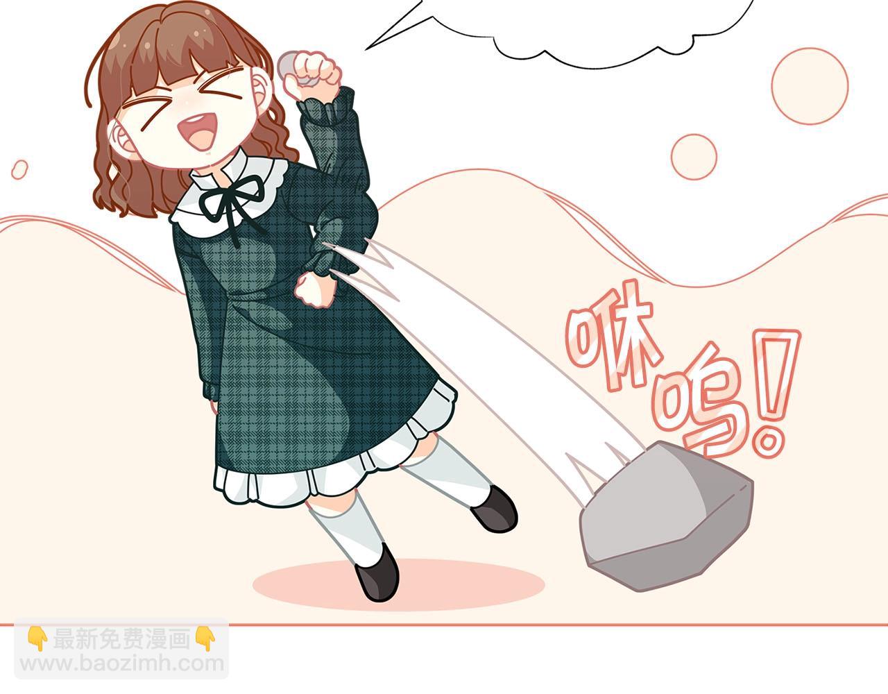 第30话 我还没玩够呢~124
