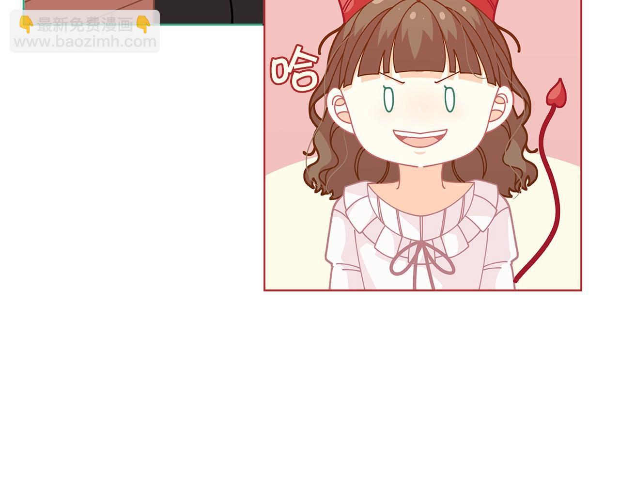 第30话 我还没玩够呢~13