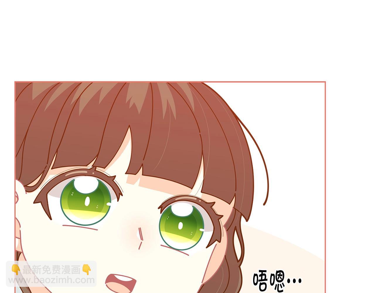 第30话 我还没玩够呢~149